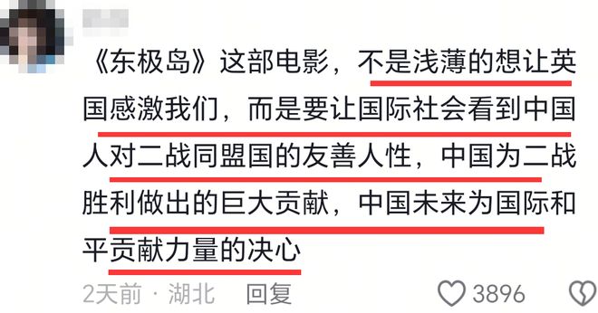 东极岛坐游艇_宁波哪个旅游团去东极岛好_
