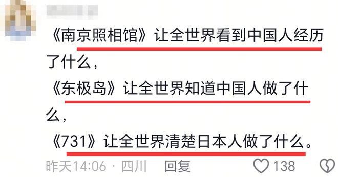 东极岛坐游艇__宁波哪个旅游团去东极岛好