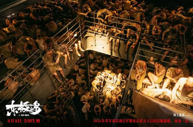 宁波哪个旅游团去东极岛好__东极岛坐游艇