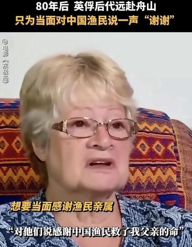东极岛坐游艇_宁波哪个旅游团去东极岛好_