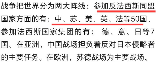 _宁波哪个旅游团去东极岛好_东极岛坐游艇