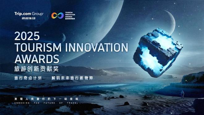韩国旅游找途牛旅游和携程旅游__途牛和携程旅游哪个定制游好