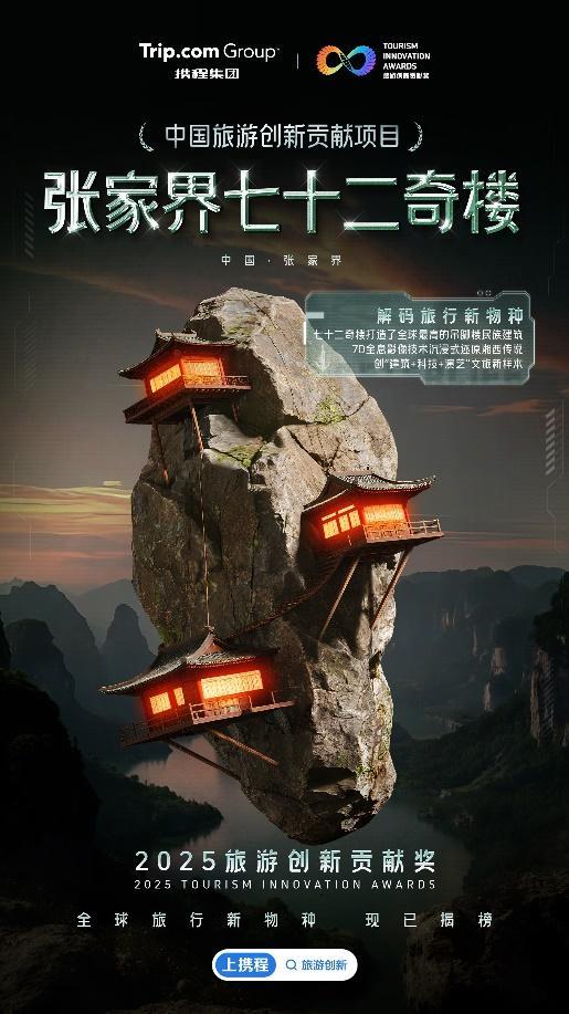 途牛和携程旅游哪个定制游好__韩国旅游找途牛旅游和携程旅游