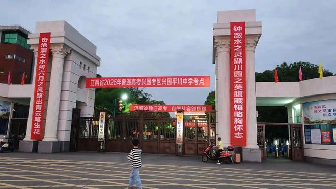 省重点中学录取通知书印错：把庐江印成庐工，使其声誉蒙尘_省重点中学录取通知书印错：把庐江印成庐工，使其声誉蒙尘_