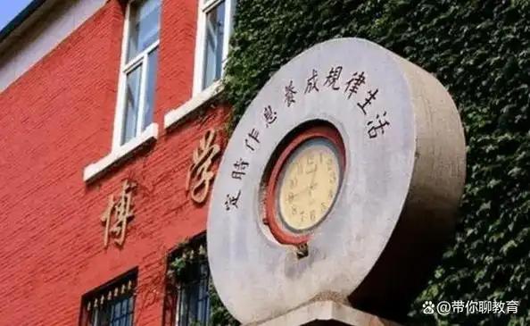 省重点中学录取通知书印错：把庐江印成庐工，使其声誉蒙尘__省重点中学录取通知书印错：把庐江印成庐工，使其声誉蒙尘