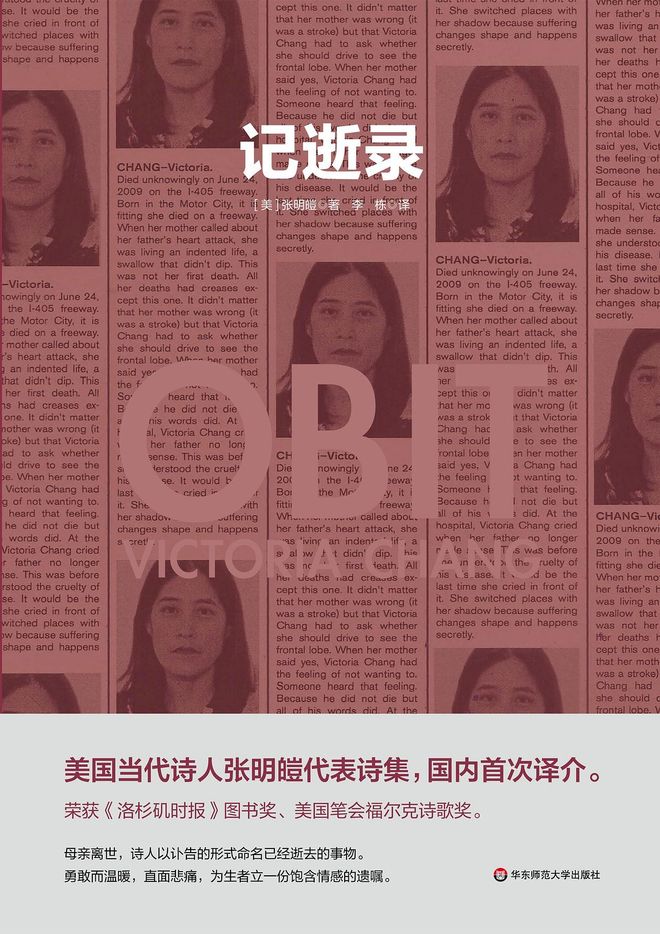 _伊姐周日热推：综艺《我家那闺女2025》；电视剧《围猎》_伊姐周日热推：综艺《我家那闺女2025》；电视剧《围猎》