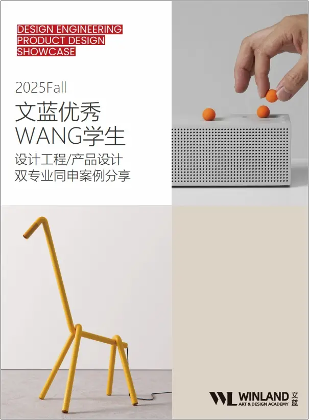伦艺是什么学校__犹太人眼中中国vs印度
