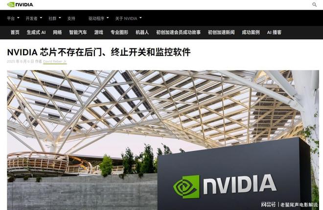 男朋友接吻舌头伸得很深_混凝土路面伸缝和缩缝_