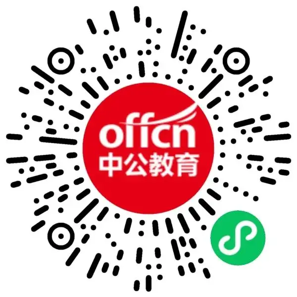 上海行政执法考试内容_上海市行政执法证考试_