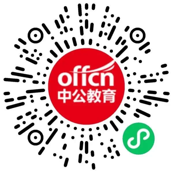 _上海行政执法考试内容_上海市行政执法证考试