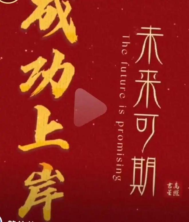 考研名额是什么意思_考研名额满了_