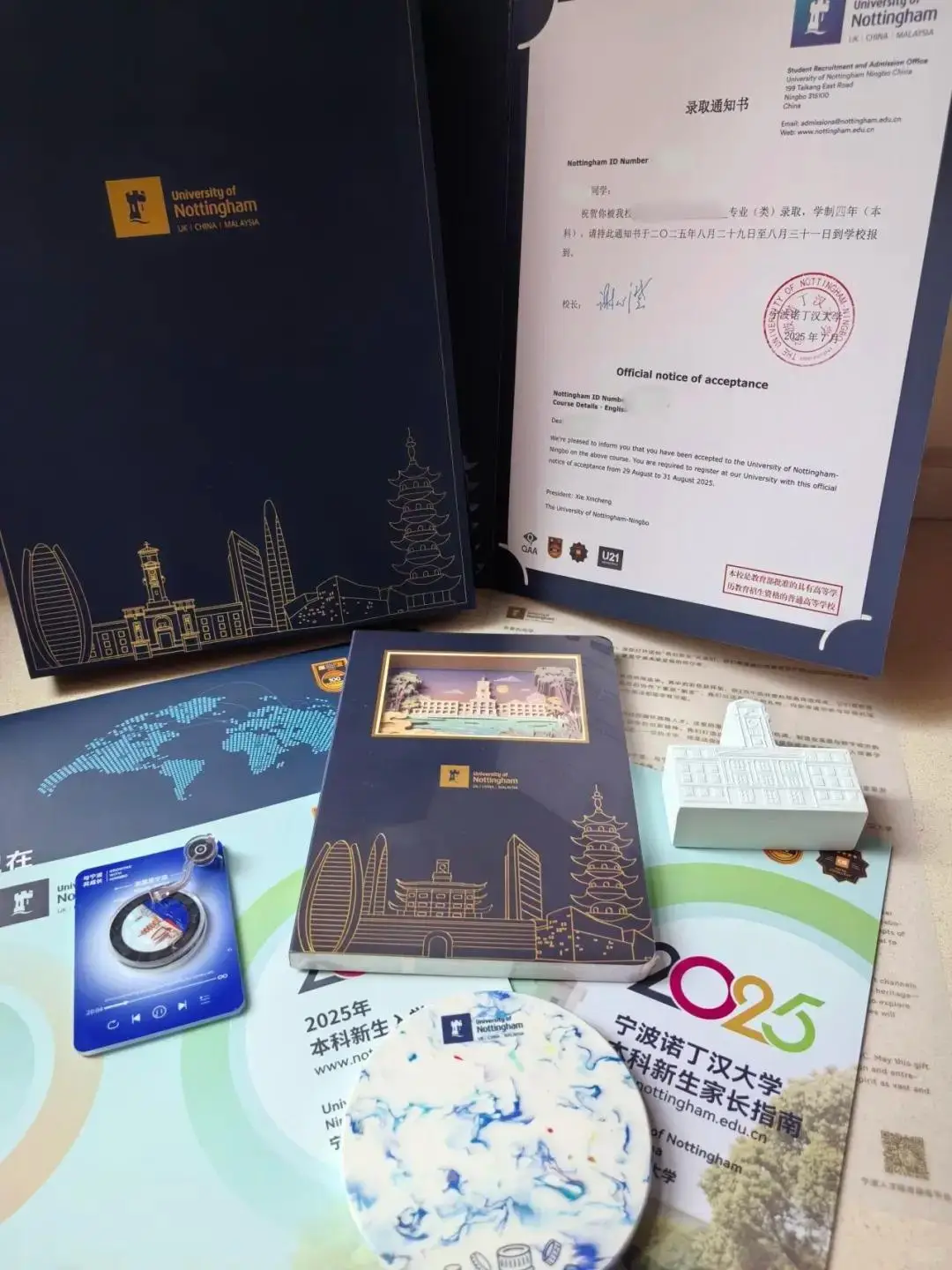 _宁波nbis学费_宁波大学学生收费平台