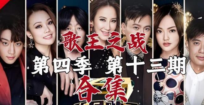 盘点歌手十届《歌手》陈楚生口碑给那英陪跑，连华晨宇都不如