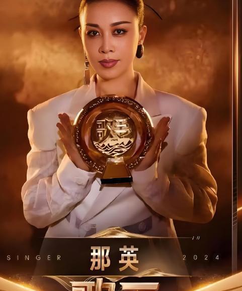 _陈楚生我是歌手第六季_我是歌手陈楚生