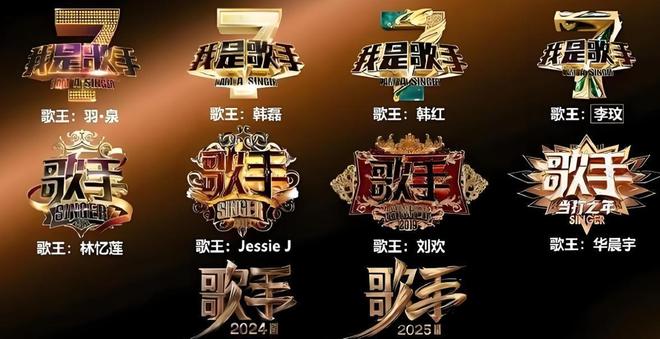 我是歌手陈楚生__陈楚生我是歌手第六季