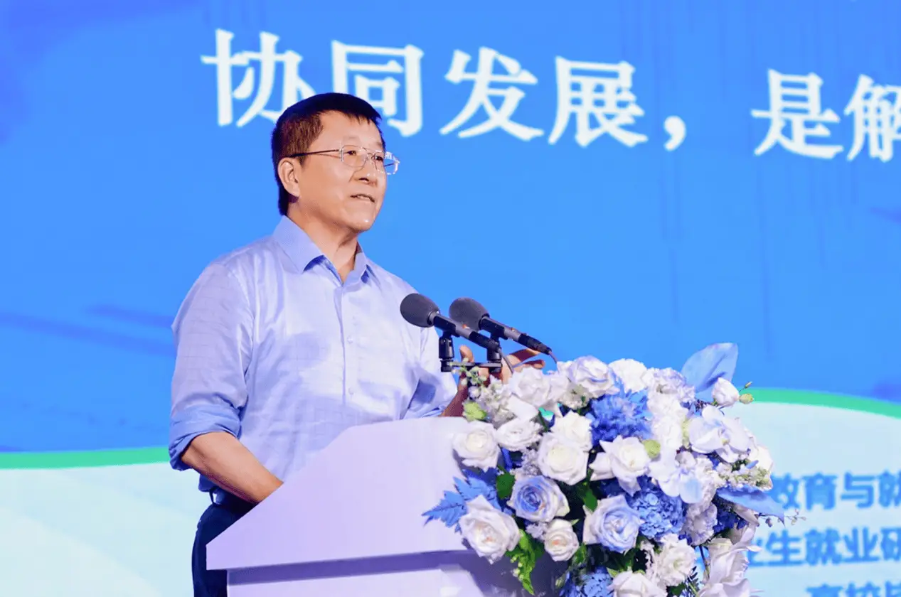 促进供需对接，共育时代新才，新东方成功举办第三届校企联盟大会__促进供需对接，共育时代新才，新东方成功举办第三届校企联盟大会