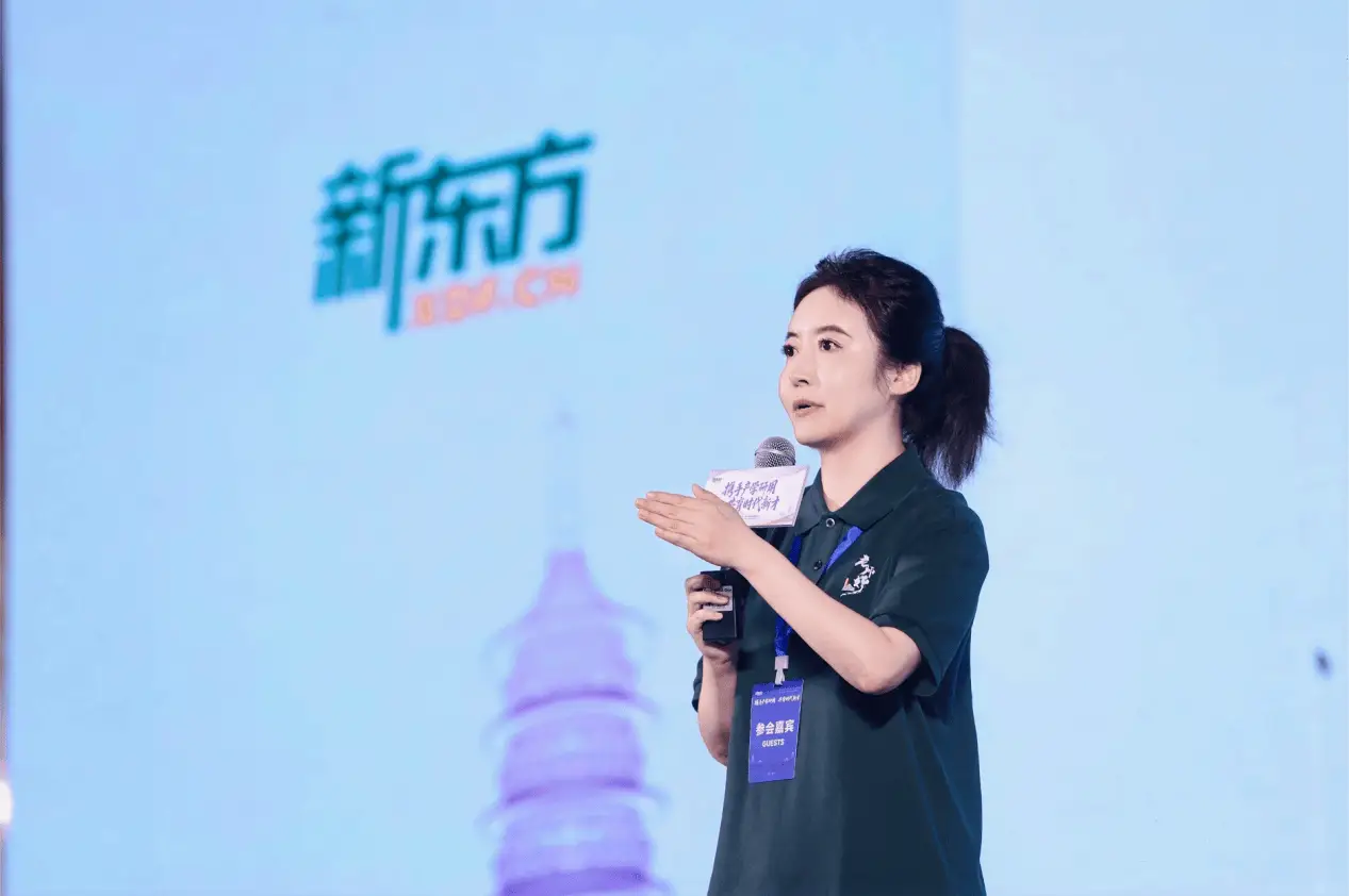 促进供需对接，共育时代新才，新东方成功举办第三届校企联盟大会__促进供需对接，共育时代新才，新东方成功举办第三届校企联盟大会