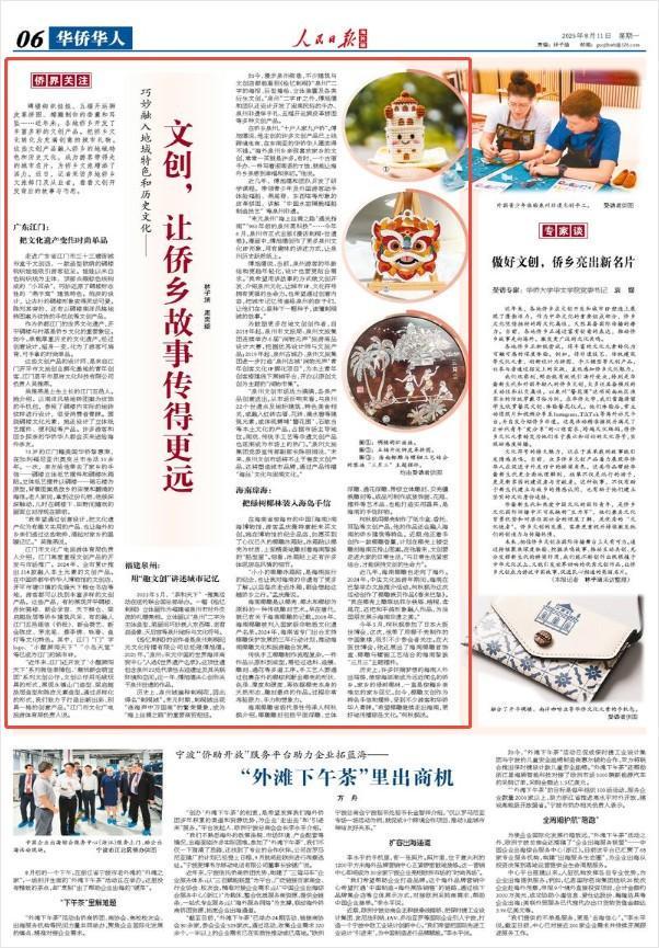 _远创文化传媒_远创文化传播有限公司