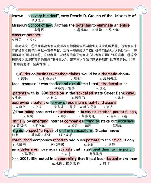 职场上提升英语需要考什么__大学毕业后如何提升英语