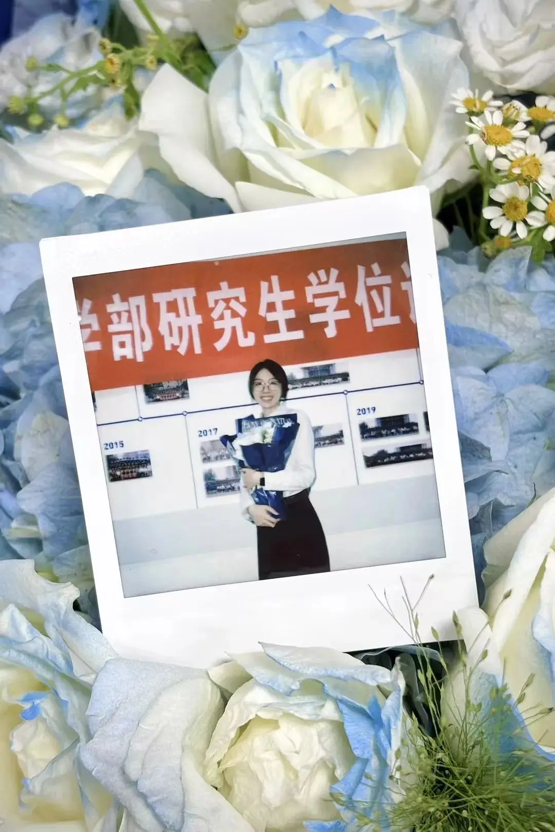 毕业生求职故事（20）·升学篇｜夏楠：根系师大·叶茂科研__毕业生求职故事（20）·升学篇｜夏楠：根系师大·叶茂科研