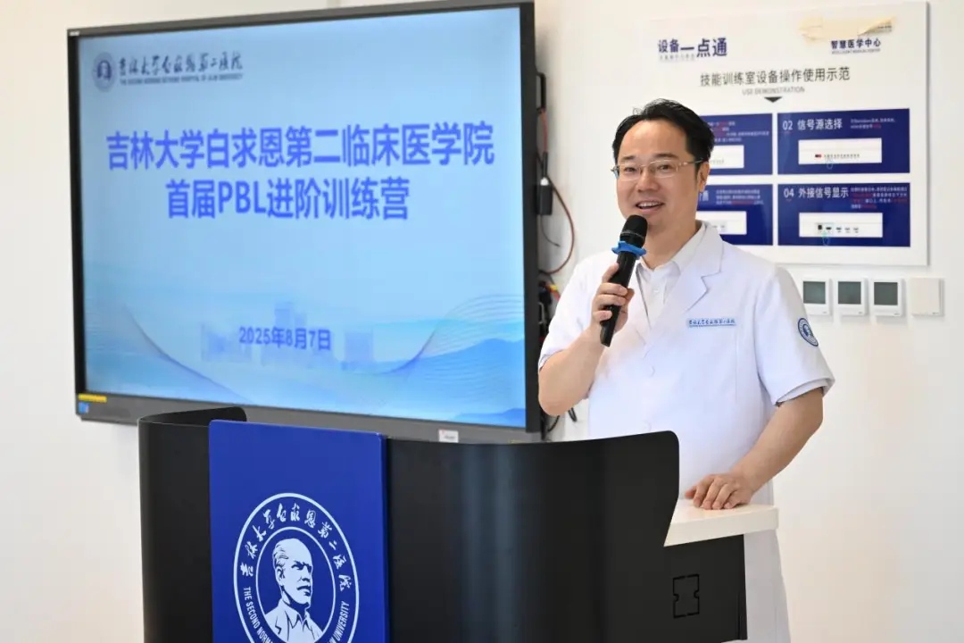 吉林省临床专业学校_吉林省临床医学专科学校_