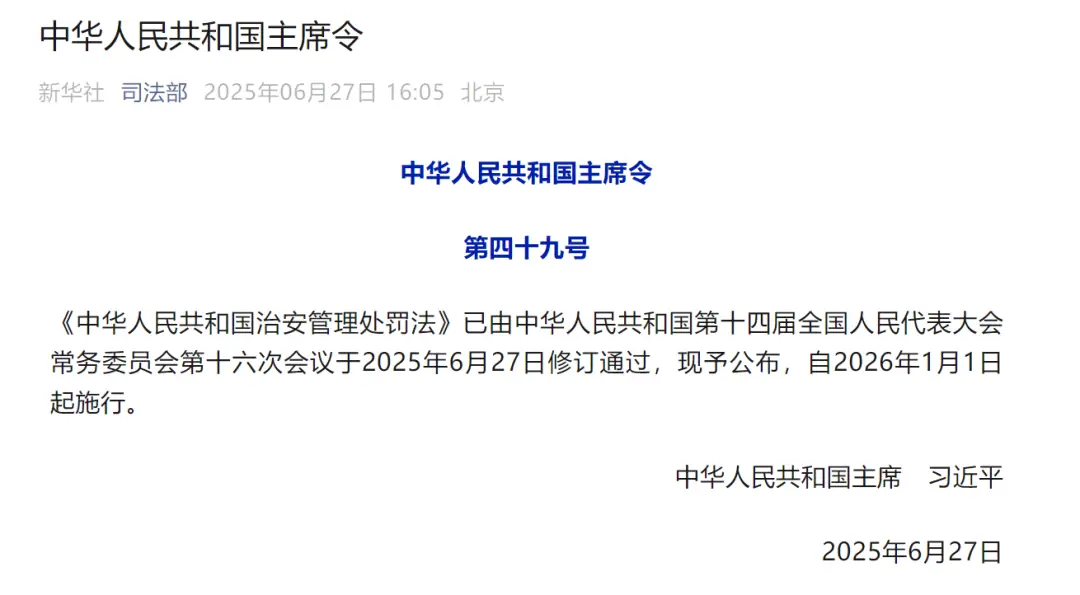想放弃考试怎么办__选考放弃理由怎么填