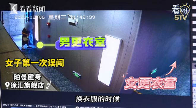 _沈阳洗浴都开业了吗_沈阳洗浴哪里开门了
