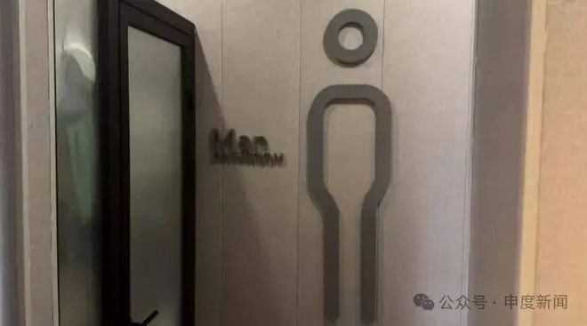 沈阳洗浴哪里开门了__沈阳洗浴都开业了吗
