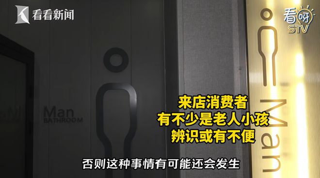 沈阳洗浴都开业了吗_沈阳洗浴哪里开门了_