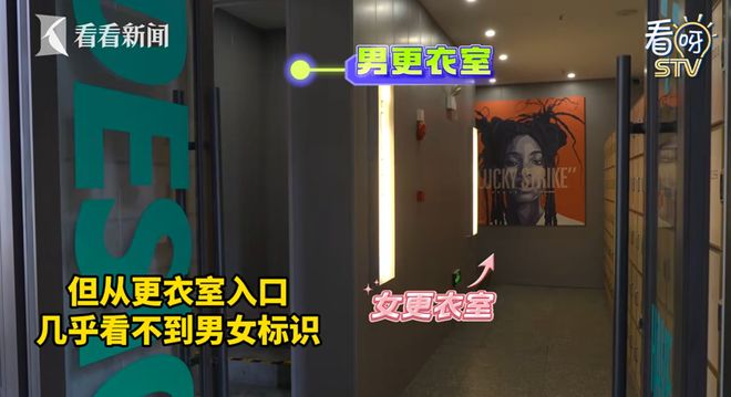 _沈阳洗浴都开业了吗_沈阳洗浴哪里开门了