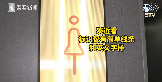 沈阳洗浴哪里开门了_沈阳洗浴都开业了吗_