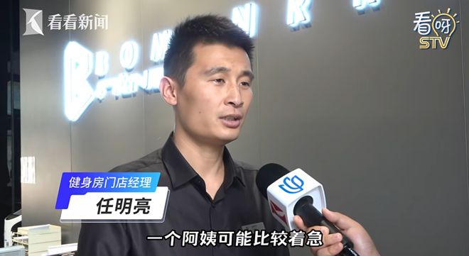 _沈阳洗浴都开业了吗_沈阳洗浴哪里开门了