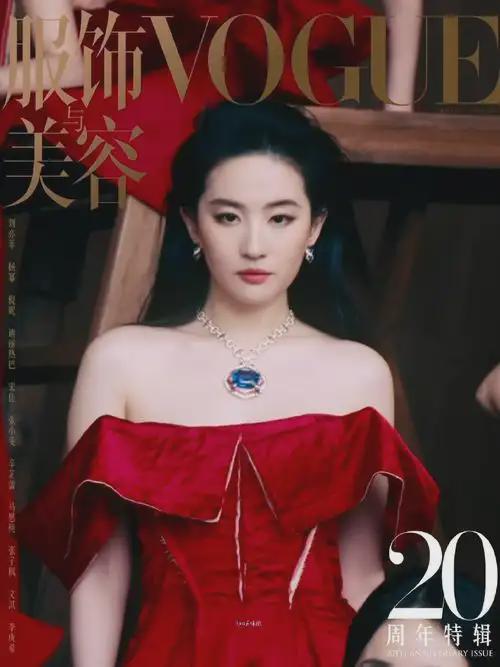 萝卜圈是什么_拔出萝卜带出泥是俗语吗_