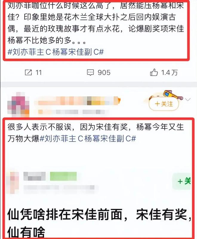 萝卜圈是什么__拔出萝卜带出泥是俗语吗