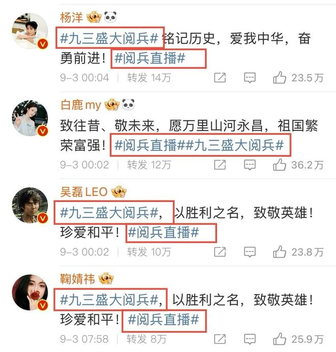 拔出萝卜带出泥是俗语吗__萝卜圈是什么
