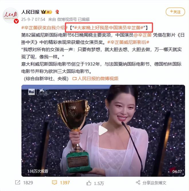 拔出萝卜带出泥是俗语吗__萝卜圈是什么