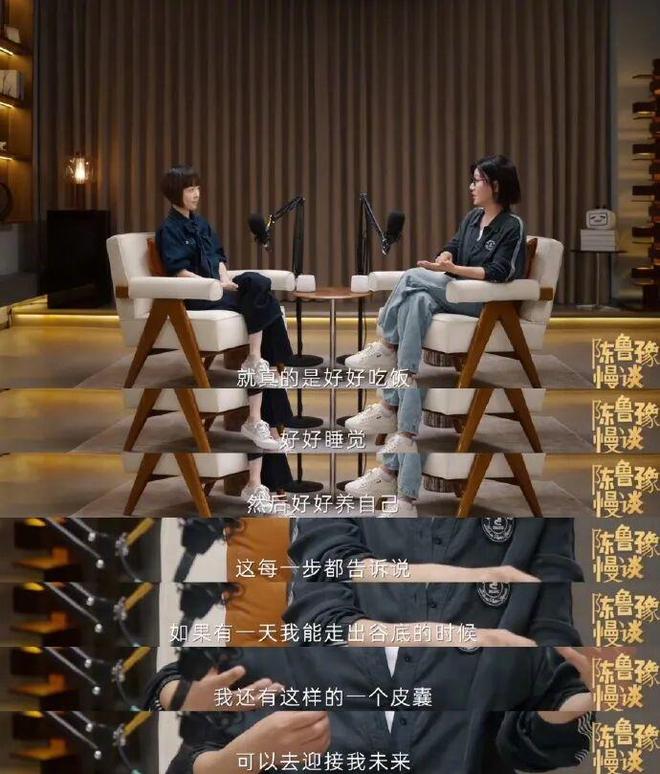 全网黑了10年，她突然人见人爱了_全网黑了10年，她突然人见人爱了_