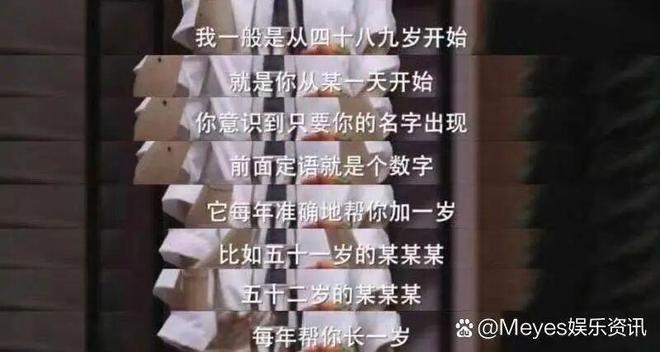 _全网黑了10年，她突然人见人爱了_全网黑了10年，她突然人见人爱了