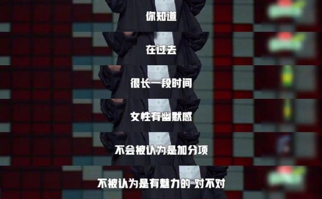 _全网黑了10年，她突然人见人爱了_全网黑了10年，她突然人见人爱了