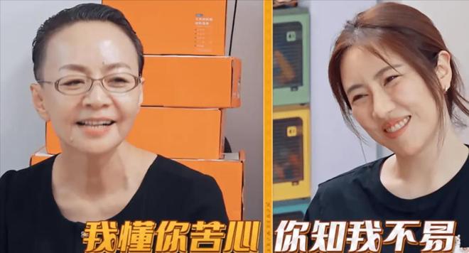 宋丹丹没想到，自己嫌弃的儿媳妇让前夫英达主动想“上门求原谅”_宋丹丹没想到，自己嫌弃的儿媳妇让前夫英达主动想“上门求原谅”_