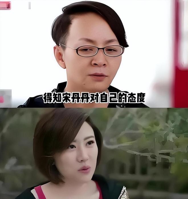 宋丹丹没想到，自己嫌弃的儿媳妇让前夫英达主动想“上门求原谅”_宋丹丹没想到，自己嫌弃的儿媳妇让前夫英达主动想“上门求原谅”_