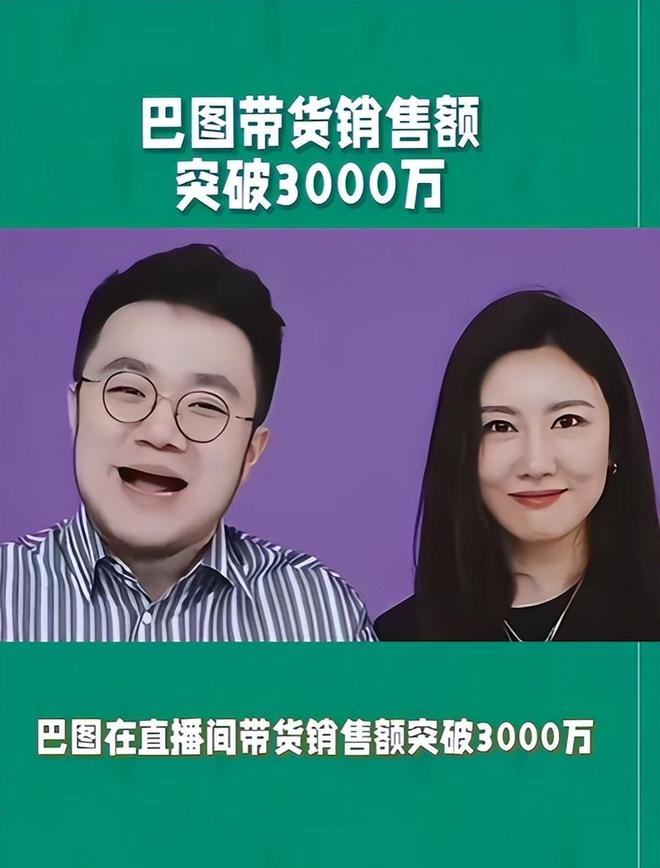 宋丹丹没想到，自己嫌弃的儿媳妇让前夫英达主动想“上门求原谅”__宋丹丹没想到，自己嫌弃的儿媳妇让前夫英达主动想“上门求原谅”