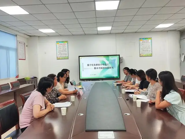 _科学开放_科学开放日活动