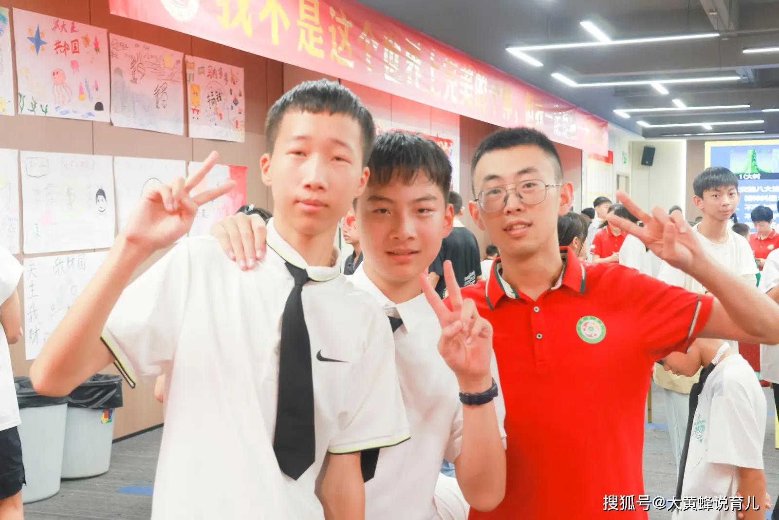高中孩子受同学排挤怎么办？专家老师给你支支招__高中孩子受同学排挤怎么办？专家老师给你支支招