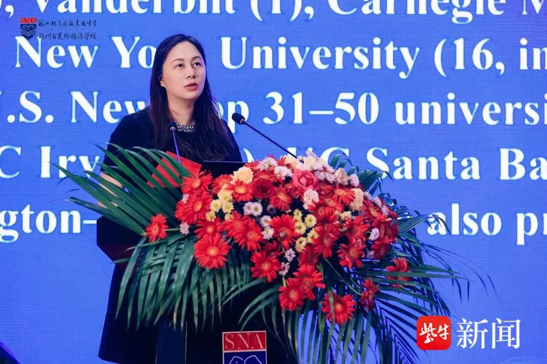 _少年对话院士！苏州北美国际高级中学开学典礼暨张勤院士专题讲座举行_少年对话院士！苏州北美国际高级中学开学典礼暨张勤院士专题讲座举行