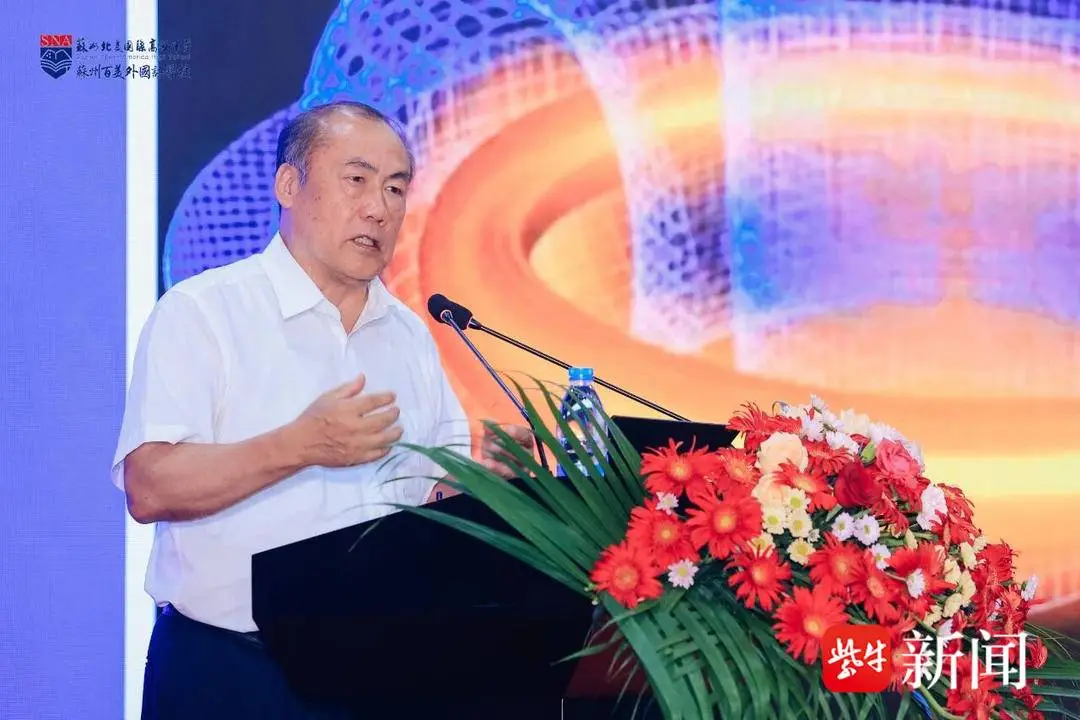 _少年对话院士！苏州北美国际高级中学开学典礼暨张勤院士专题讲座举行_少年对话院士！苏州北美国际高级中学开学典礼暨张勤院士专题讲座举行