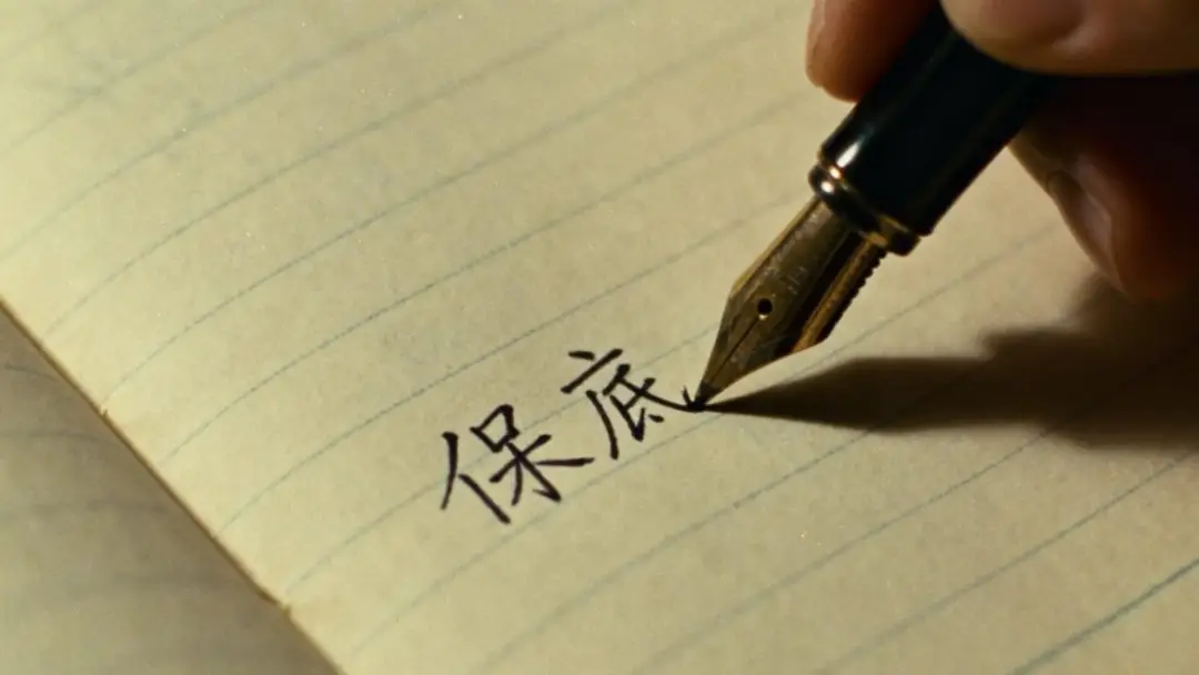 关于留学的十六字方针__留学意义