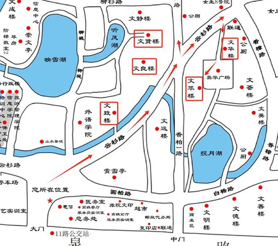 _丽江旅院学姐联系方式_丽江旅游学院电话号码