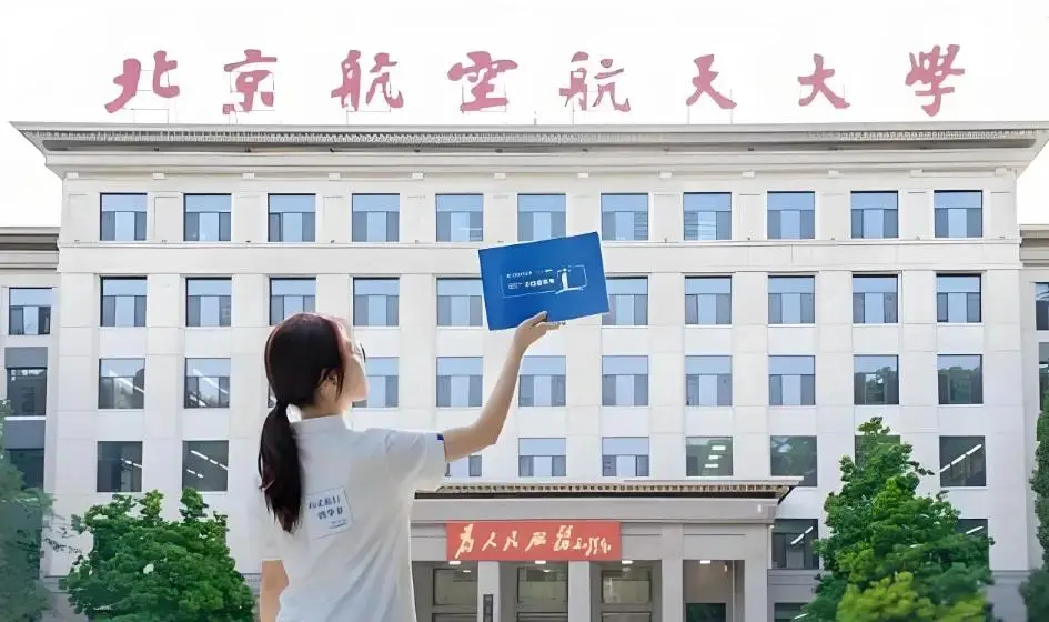 大学选会计专业好还是英语好_好获严选蓝钻会员出售_