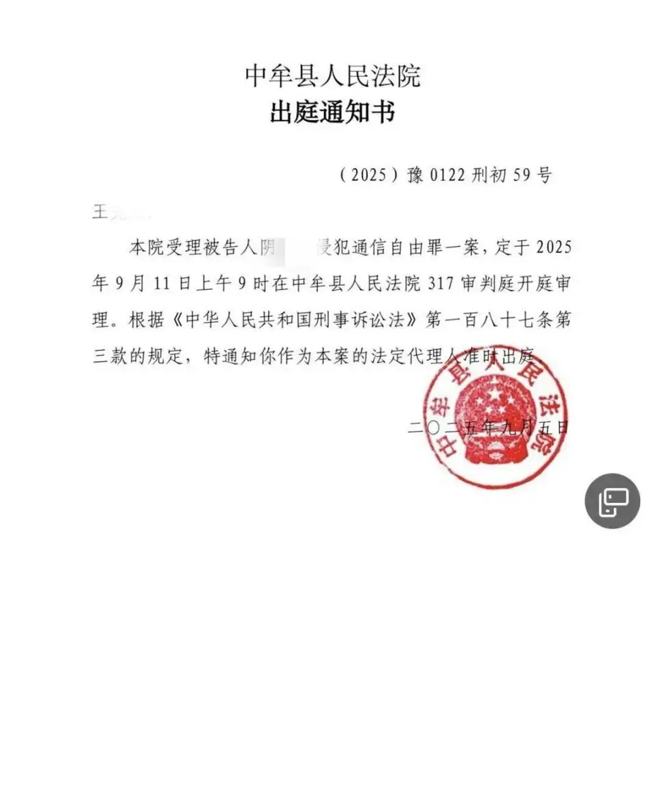 2岁女童遭碾压身亡_大学生见义勇为遭小偷刀捅身亡_